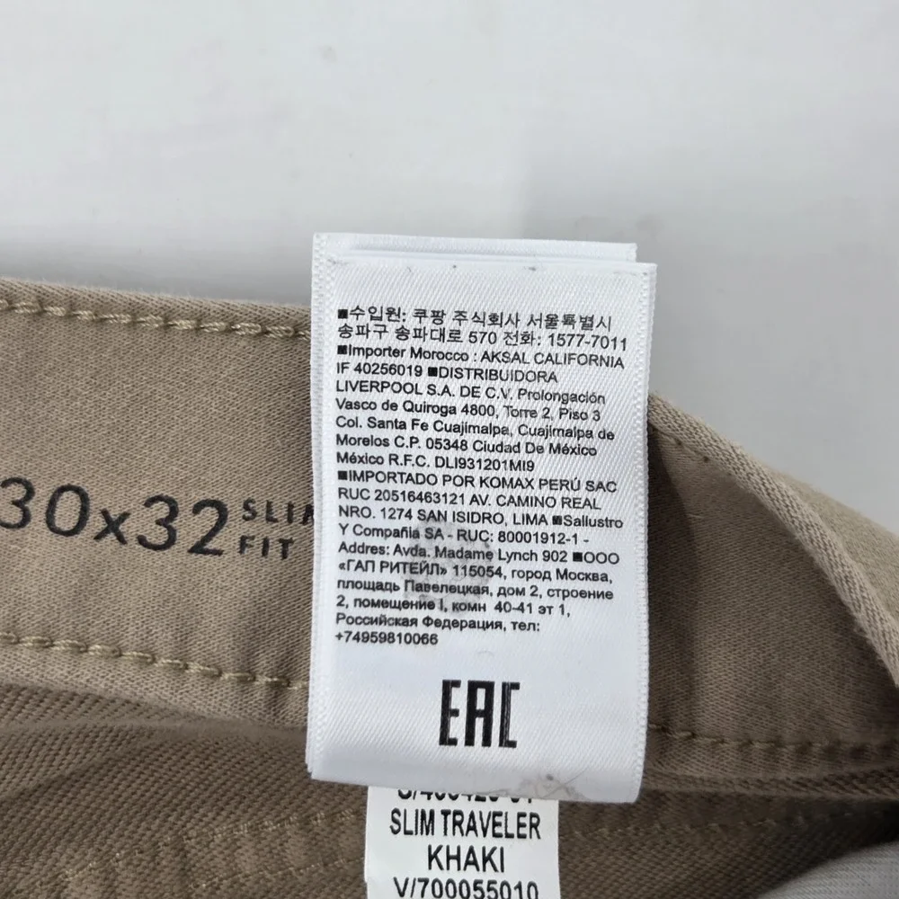 Banana‎ Republic Travel Jean Pants Mens 30x32 Brown Khaki Slim Fit Stretch